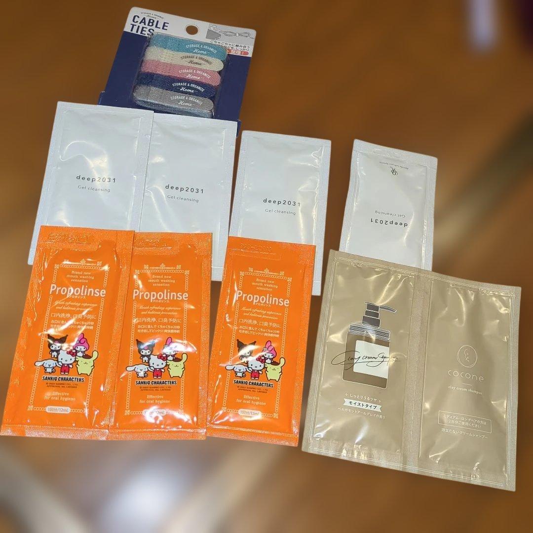 お正月セール‼️デパコスなど 100点以上‼️ 新品未開封大量！ コスメ 化粧品