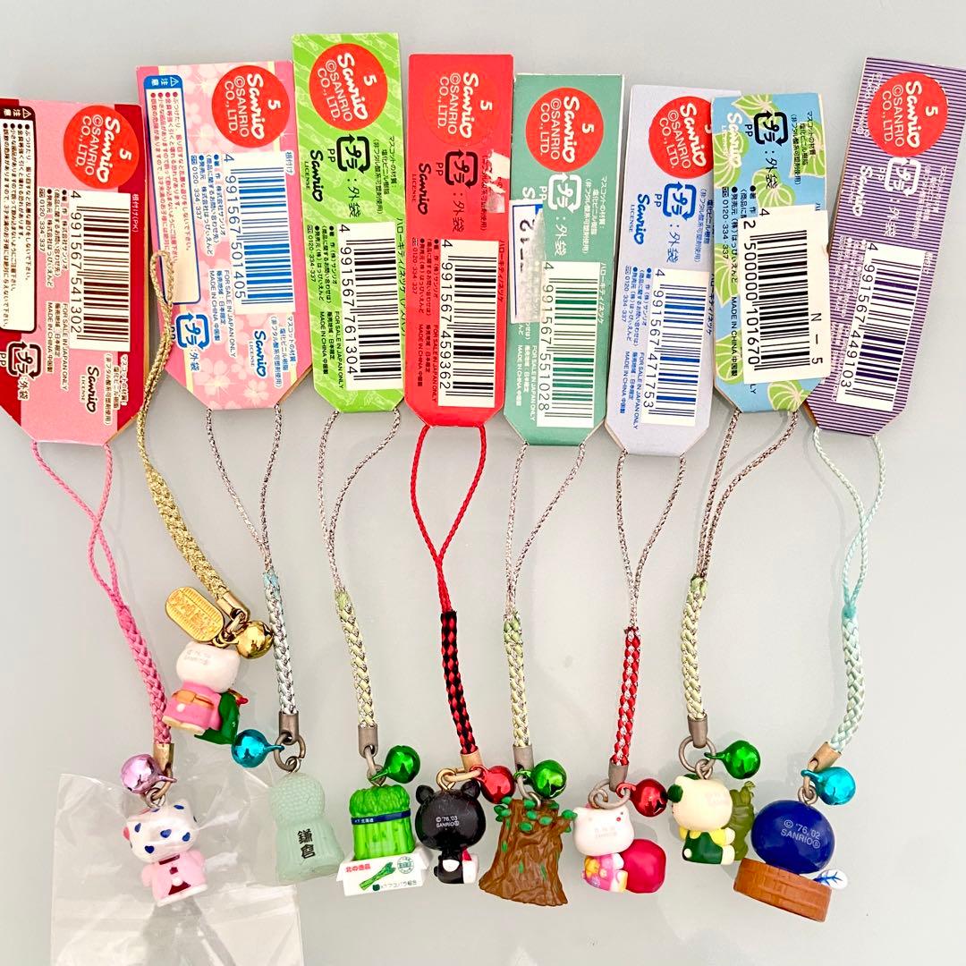 ご当地キティストラップ　まとめ売り