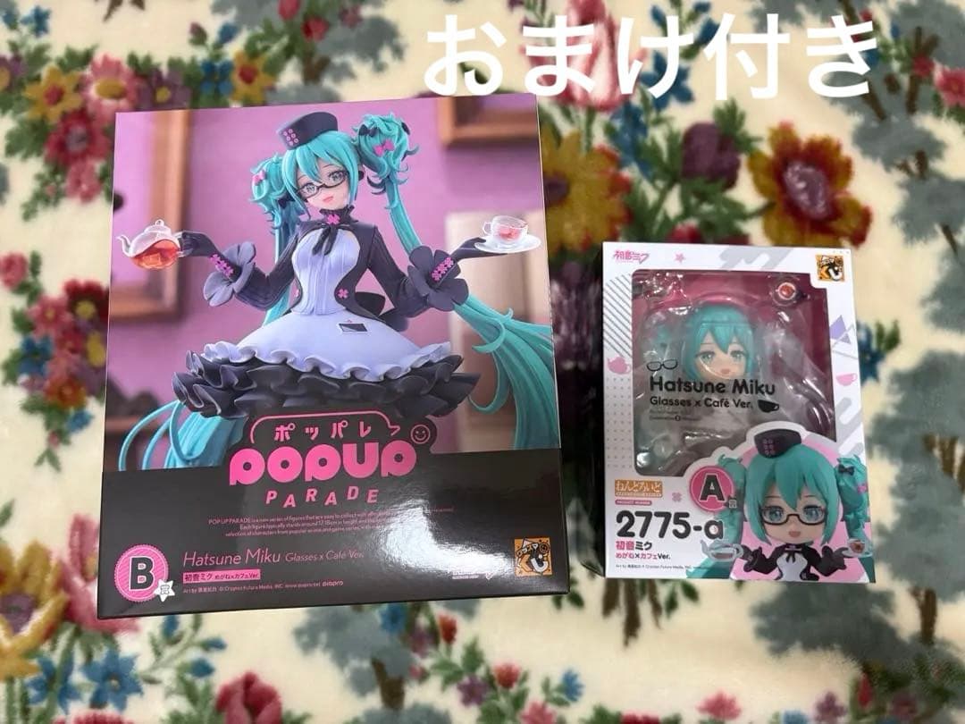 宝石商リチャード氏の謎鑑定 Amazon限定版 B2布ポスター 75mm缶バッジ