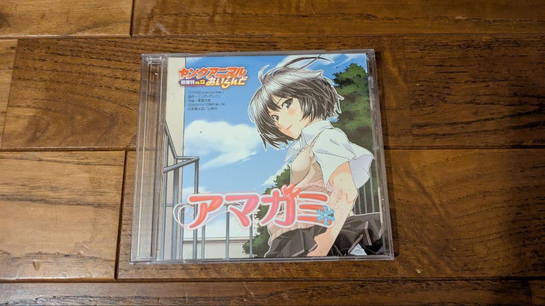 アマガミ グッズ まとめ出品(バラ売り可)