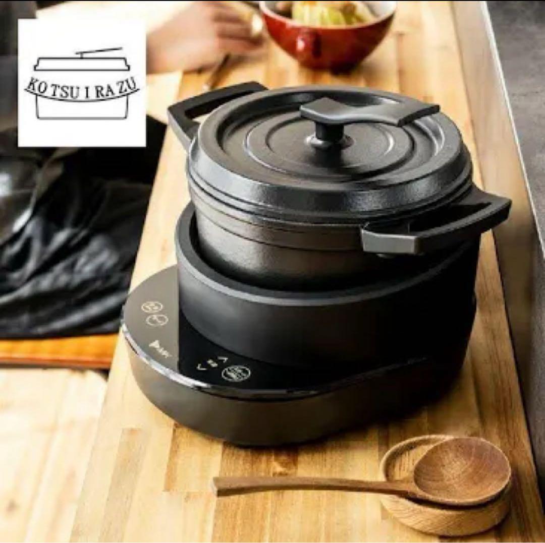 【未使用/保証付き】エムケー精工 水無し電気鍋 コツイラズ TK-M020K