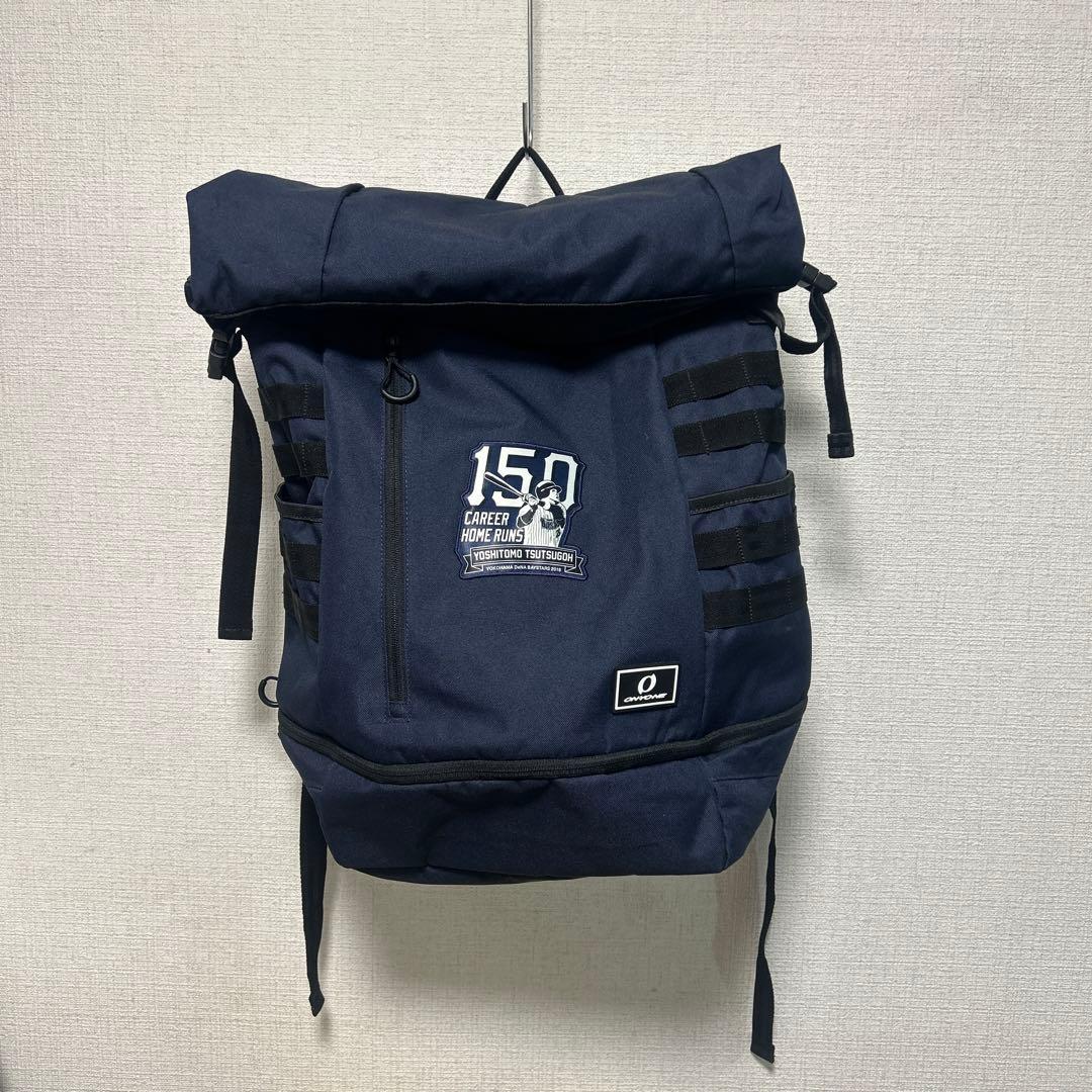 ★激レア25個限定★ 筒香嘉智　150号　ホームラン記念　リュック　ベイスターズ