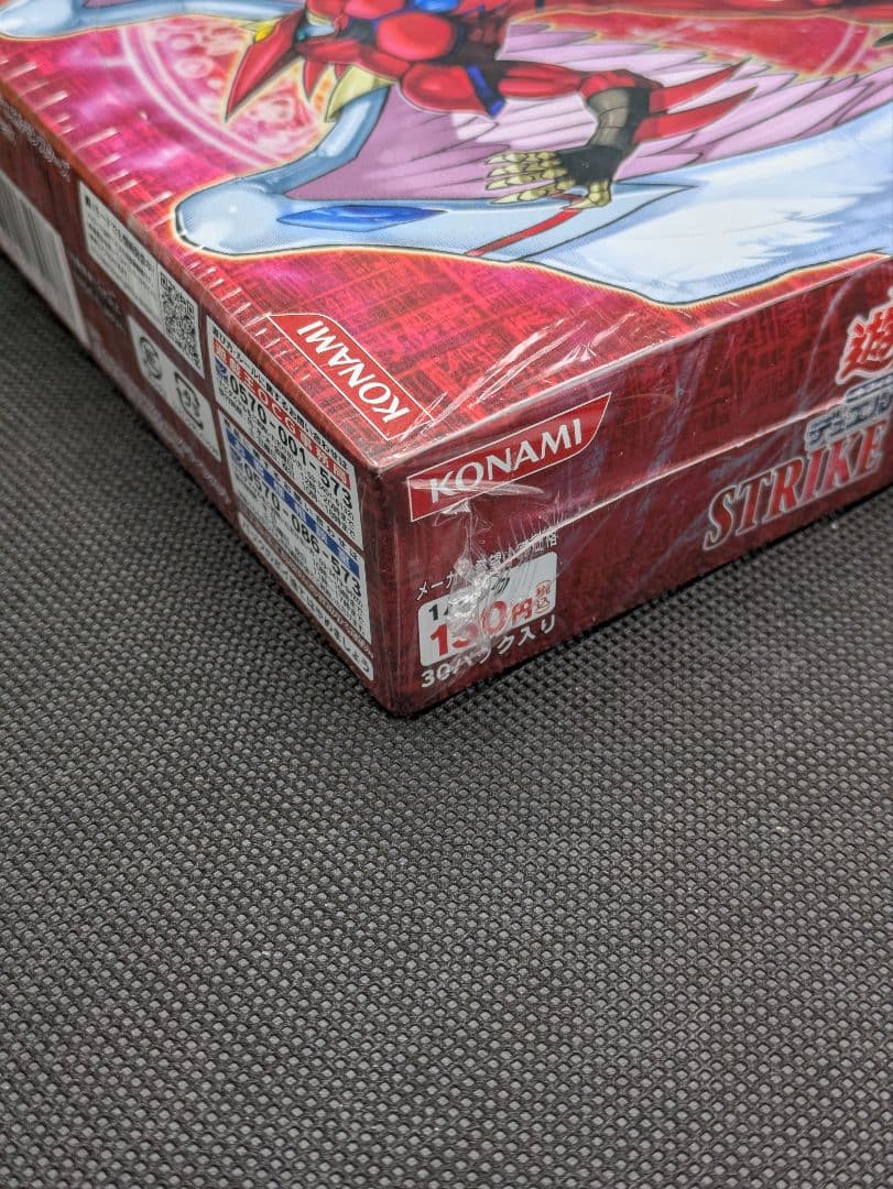ストライクオブネオス 未開封box シュリンク付き 遊戯王 遊戯王
