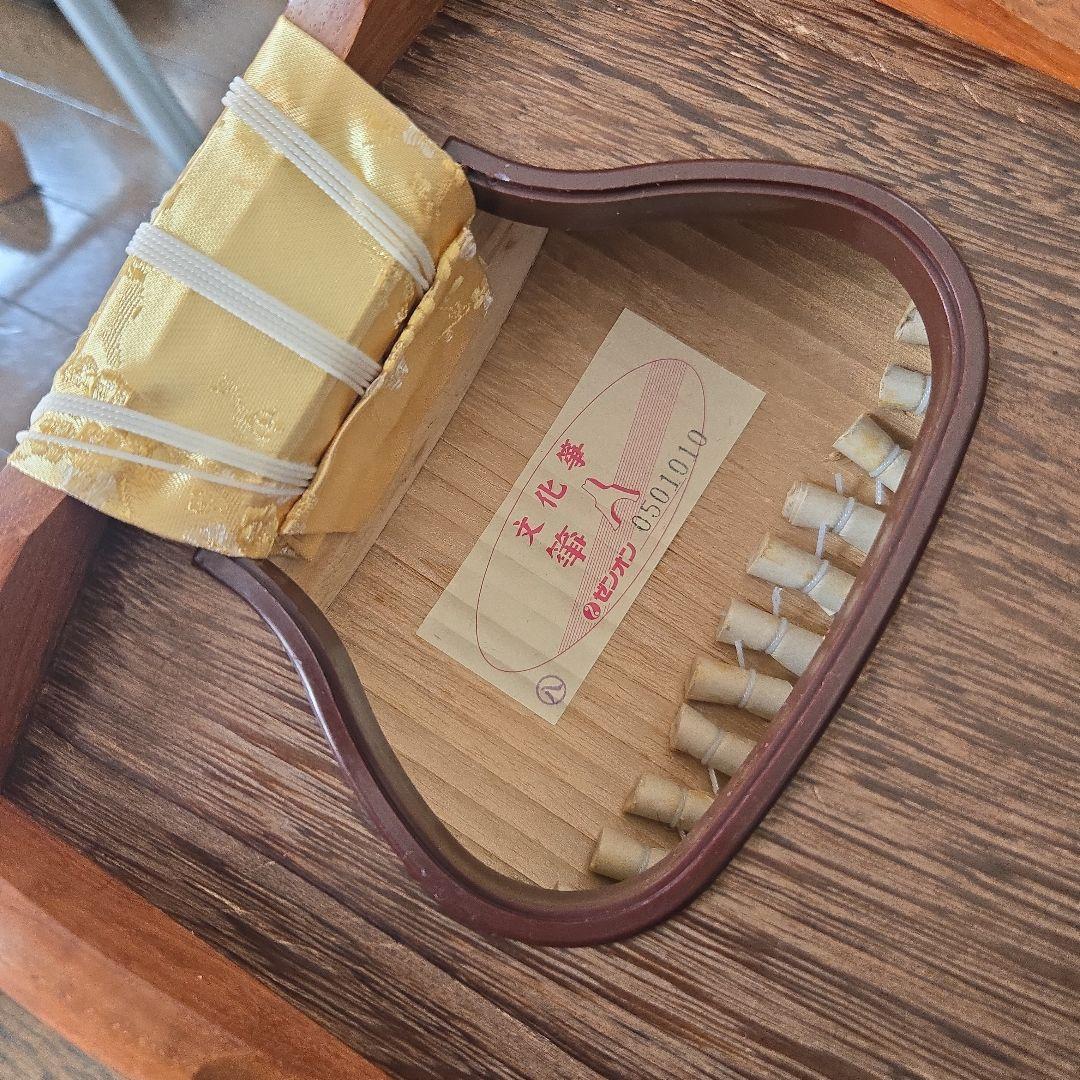 ゼンオン　文化筝　木製 13弦 箏