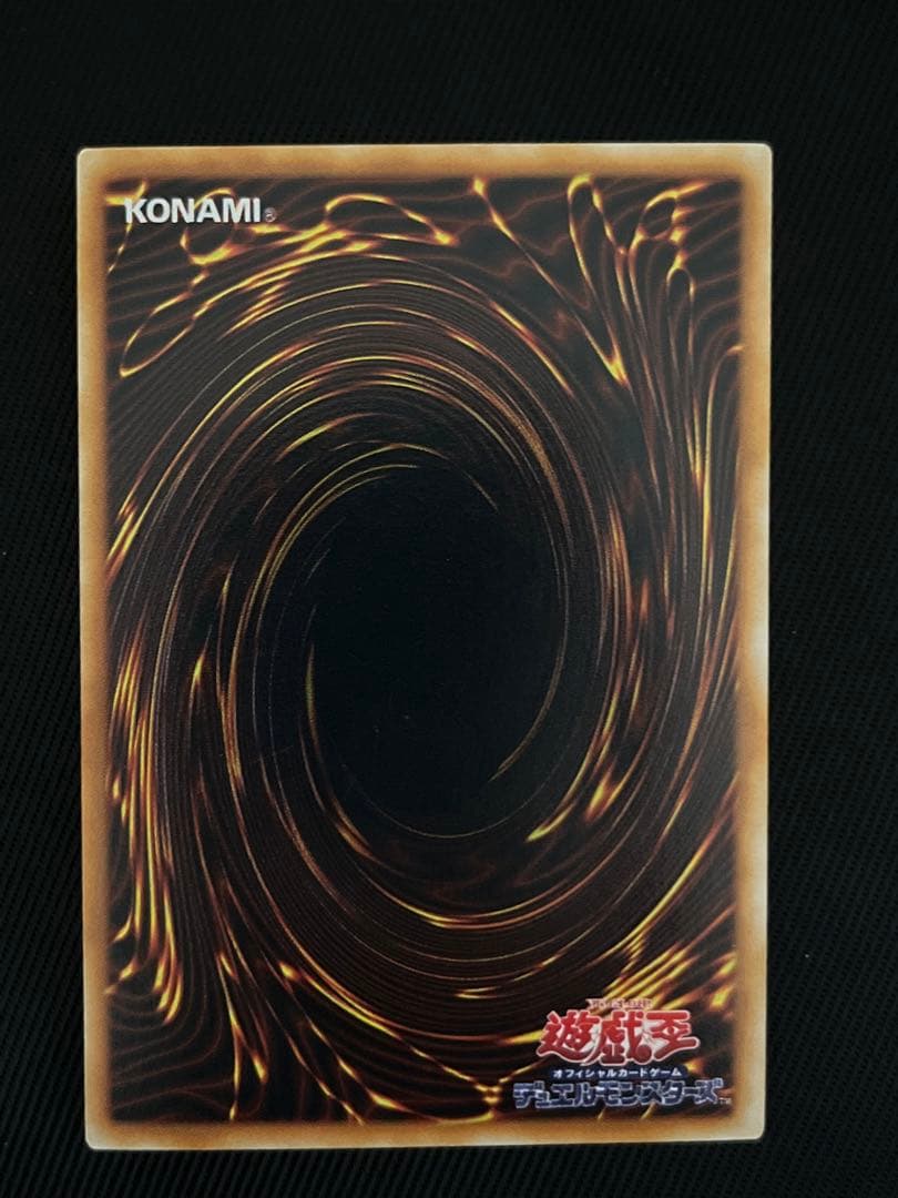 遊戯王　劇場版限定　スターターボックス　初期　ノーマル 5枚セット