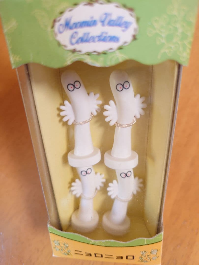 ムーミン　フィギュア③