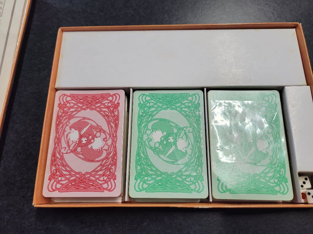 ロードス島戦記カードゲーム