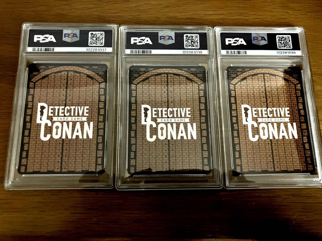 連番 PSA10 毛利蘭 チャレンジ戦 プロモ & サンデーsプロモ新一　蘭