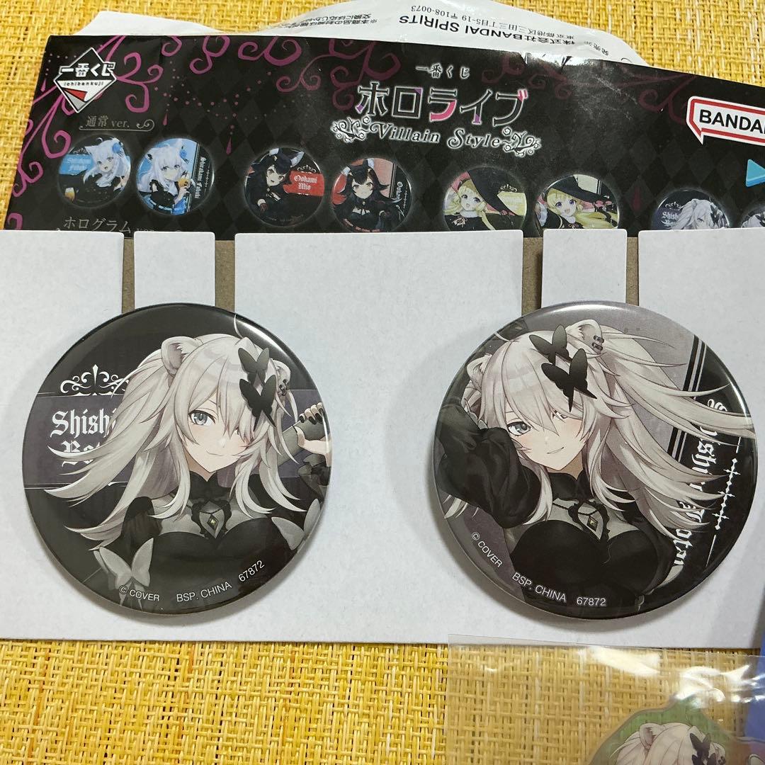 ホロライブ 獅白ぼたん 1番くじ まとめ売り - メルカリ