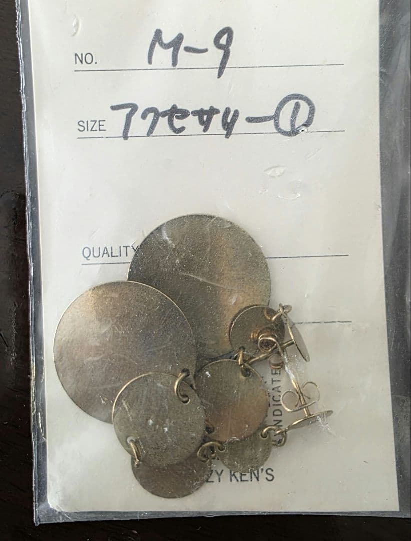 【超貴重！コレクター必見】CKB菅原愛子使用アクセサリー