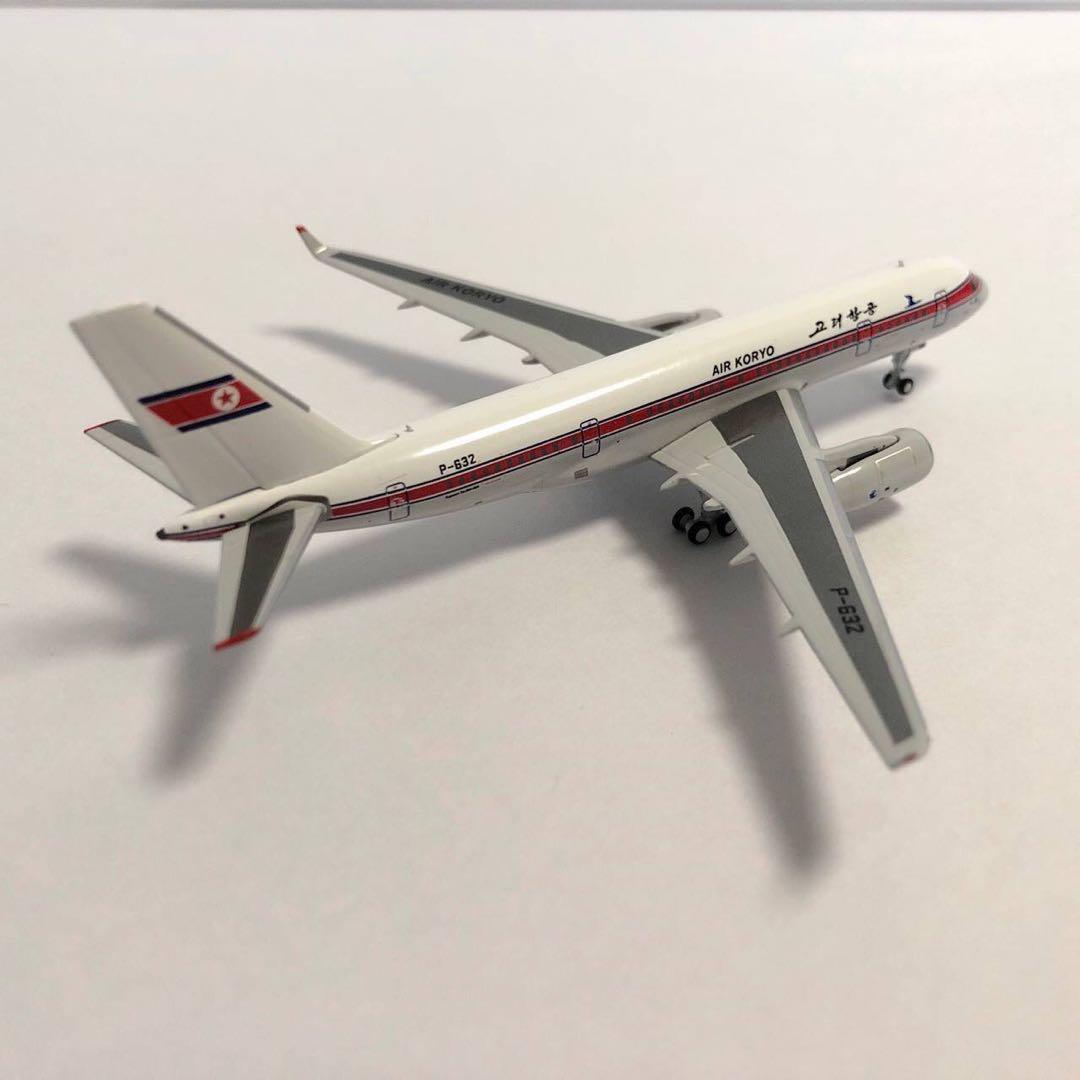 1/400 Air koryo 高麗航空 ツポレフ Tu-204