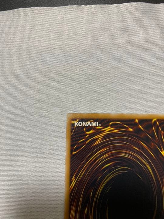 遊戯王 仮面魔獣マスクド・ヘルレイザー⭐︎レリーフ⭐︎美品