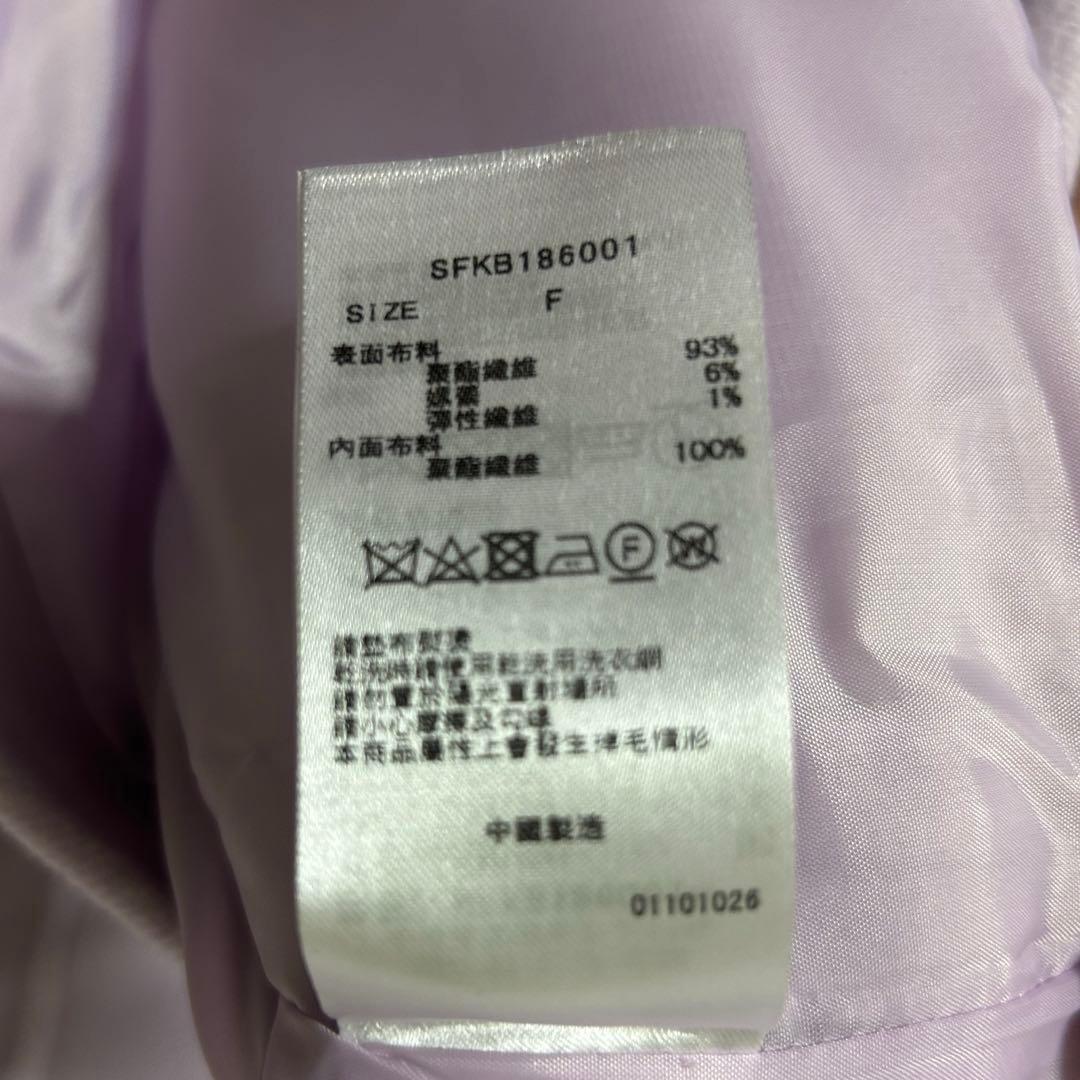 USAGIオンライン2018年福袋　新品　ジェラートピケ　スナイデル