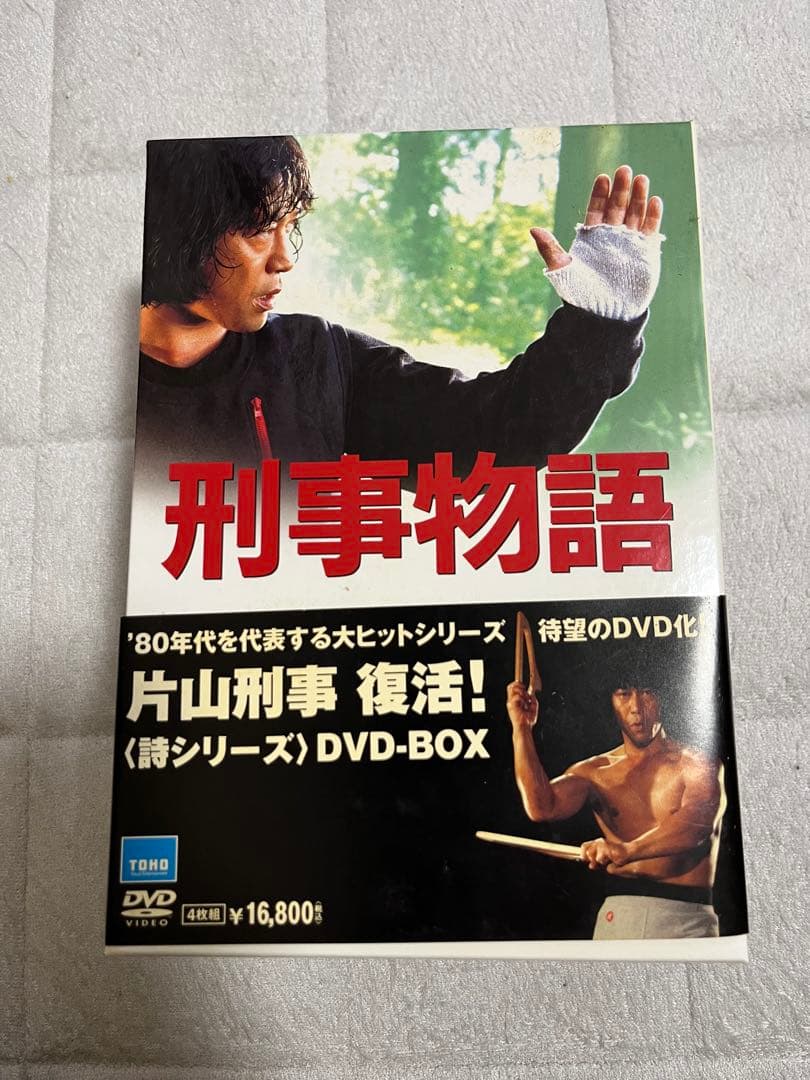 11種】一番くじ ドラゴンボール 40周年 H賞 クリアポスター親子かめはめ波