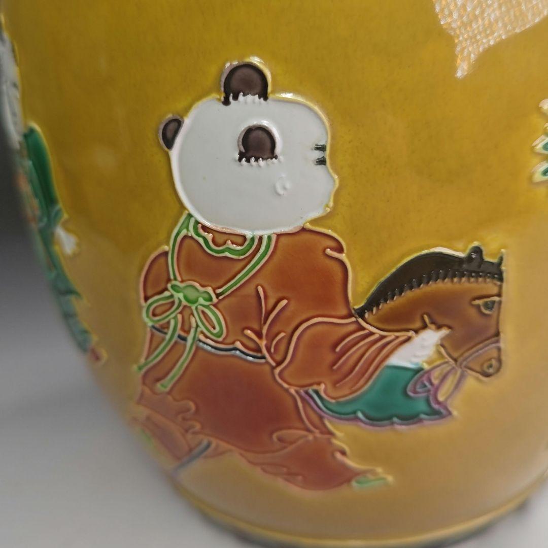 ウ272 水指『中村翠嵐』『古代黄交趾 太鼓 水指 共箱』茶道具 - メルカリ