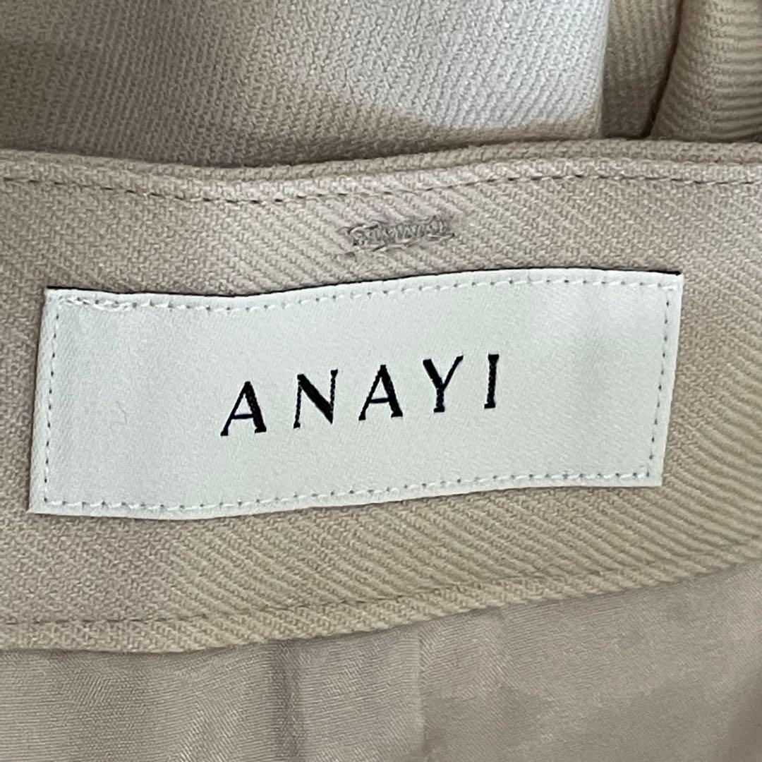 ANAYI アナイ　ワイドパンツ　キュロットパンツ　ガウチョ　ベージュ　タグ付き