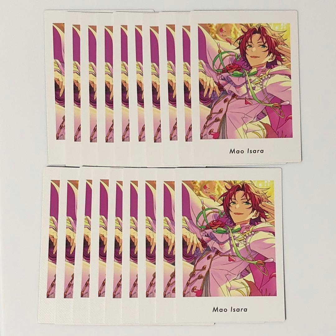 あんスタ ぱしゃっつ vol.6 Action 衣更真緒 19枚 - メルカリ