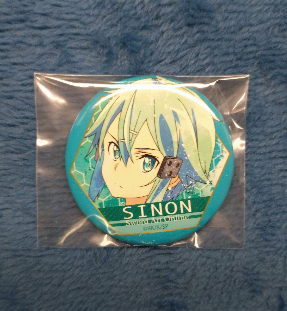 ソードアート・オンライン 缶バッジ シノン - メルカリ