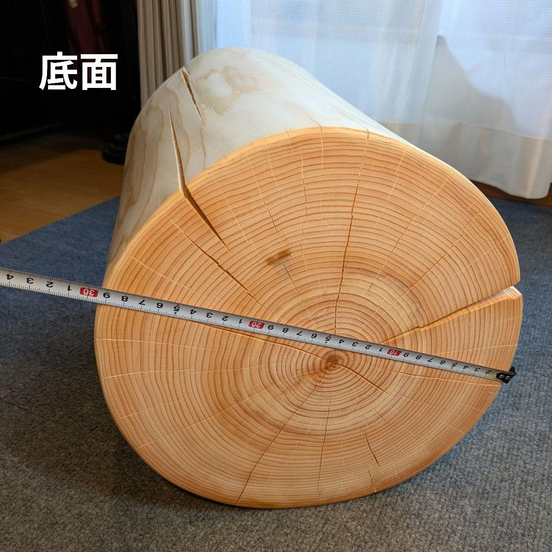 檜　切り株　丸太　椅子　スツール　 高さ約40.5㎝
