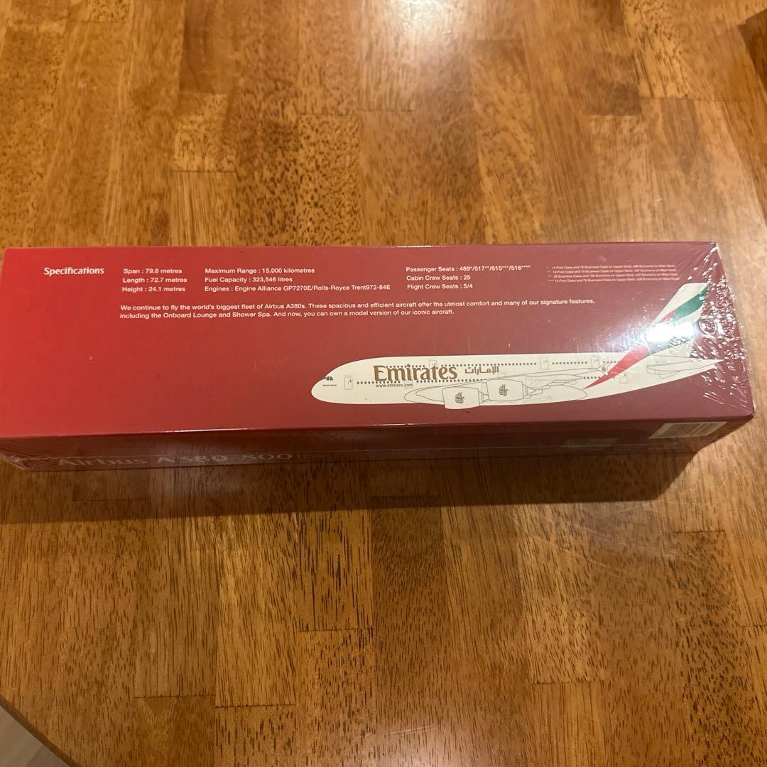 380 UAE/エミレーツモデル飛行機 18 インチ大型モデル飛行機キット