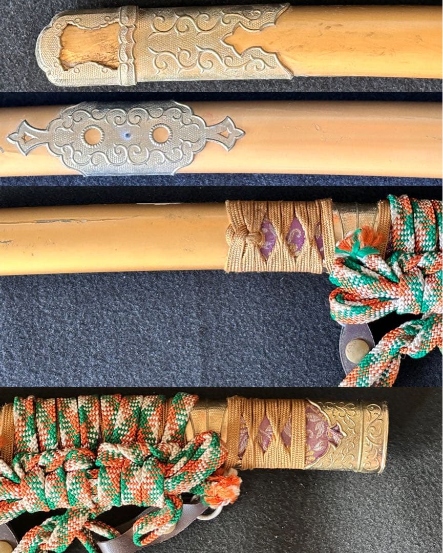 模造刀　太刀　 陣太刀　糸巻太刀　金塗り鞘　全長105cm 25H11