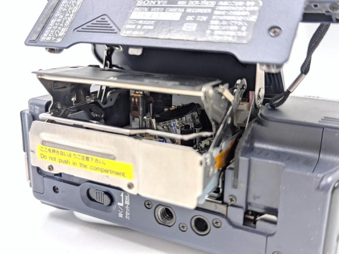 miniDVのダビングに！ SONY ビデオカメラ DCR-TRV30