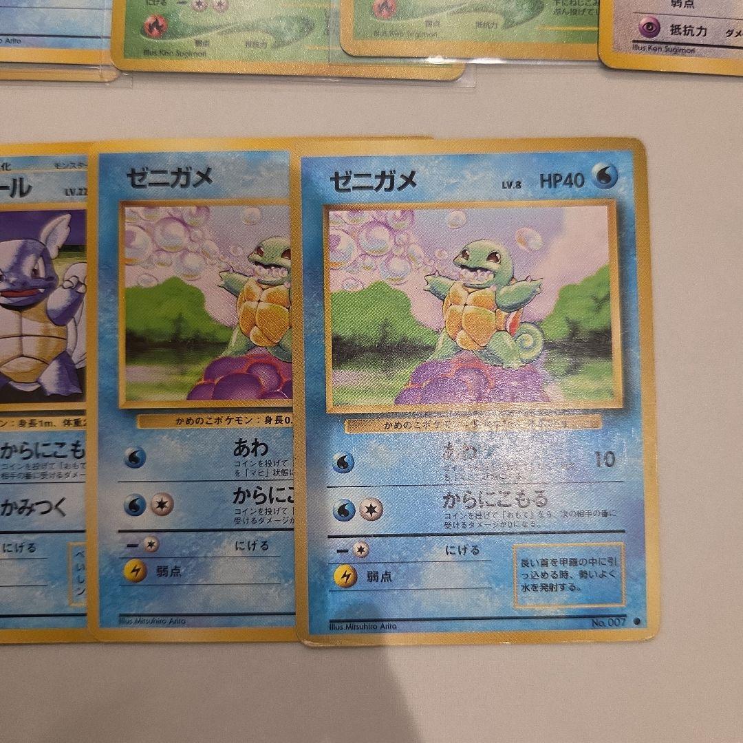 ポケモンカード 旧裏 まとめ売り レア