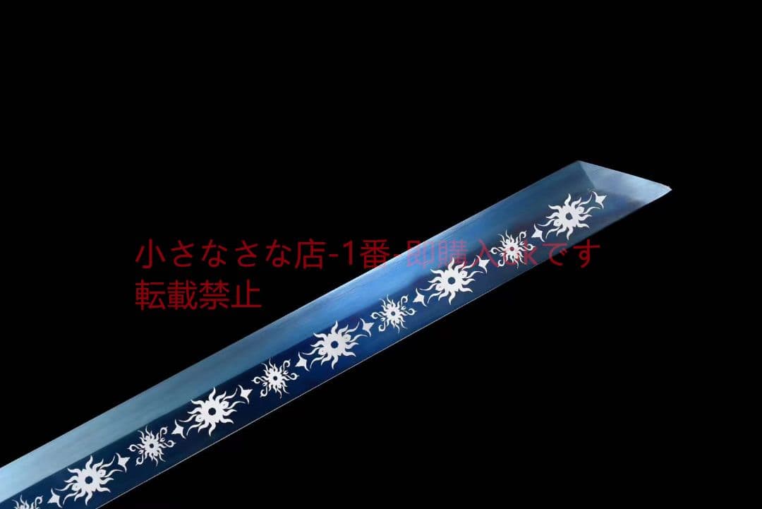 『唐横刀―索龍斬』 武具 刀装具 日本刀 唐剣  模造刀·模擬刀  居合刀