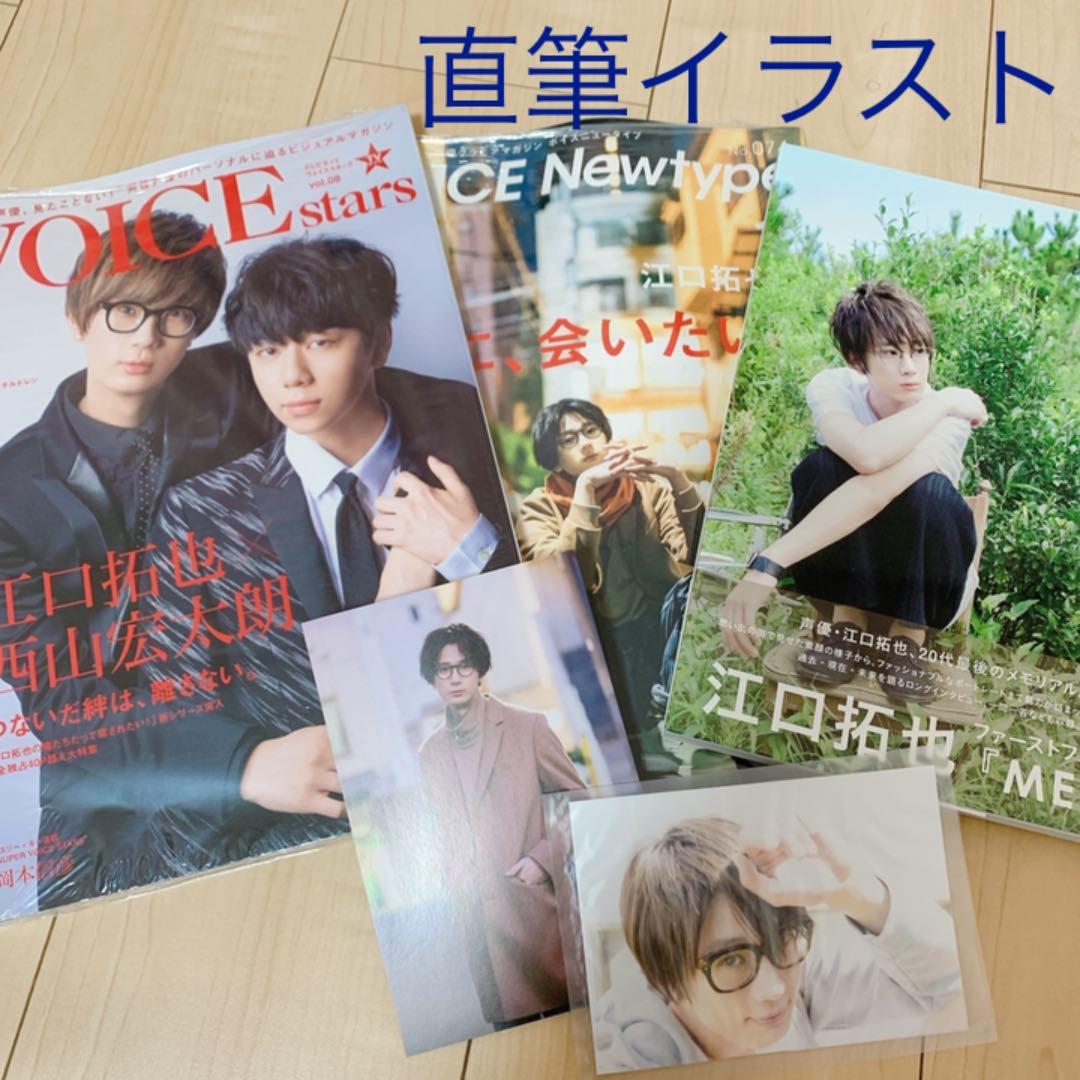 fripSide キャンバスアート 直筆サイン入り あにばーさる特典 final