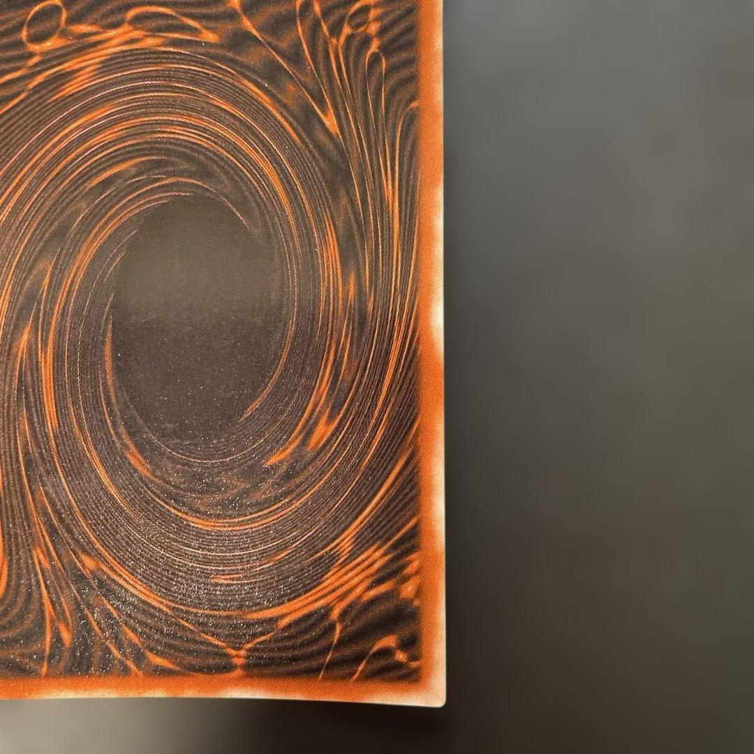 遊戯王2期　オシリスの天空竜　シークレットレア　2a