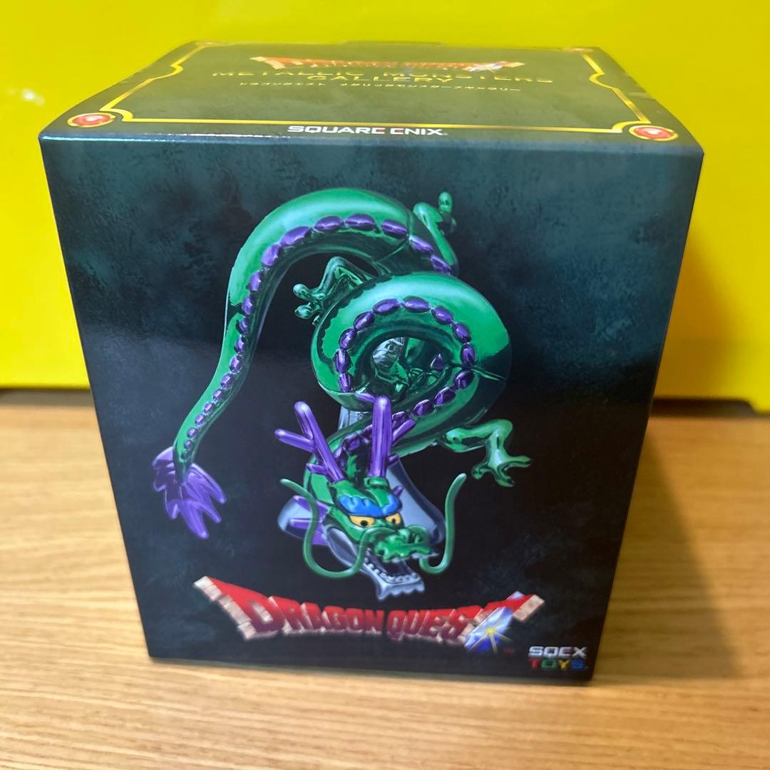 ドラクエ メタリックモンスターズギャラリー しんりゅう、やまたの