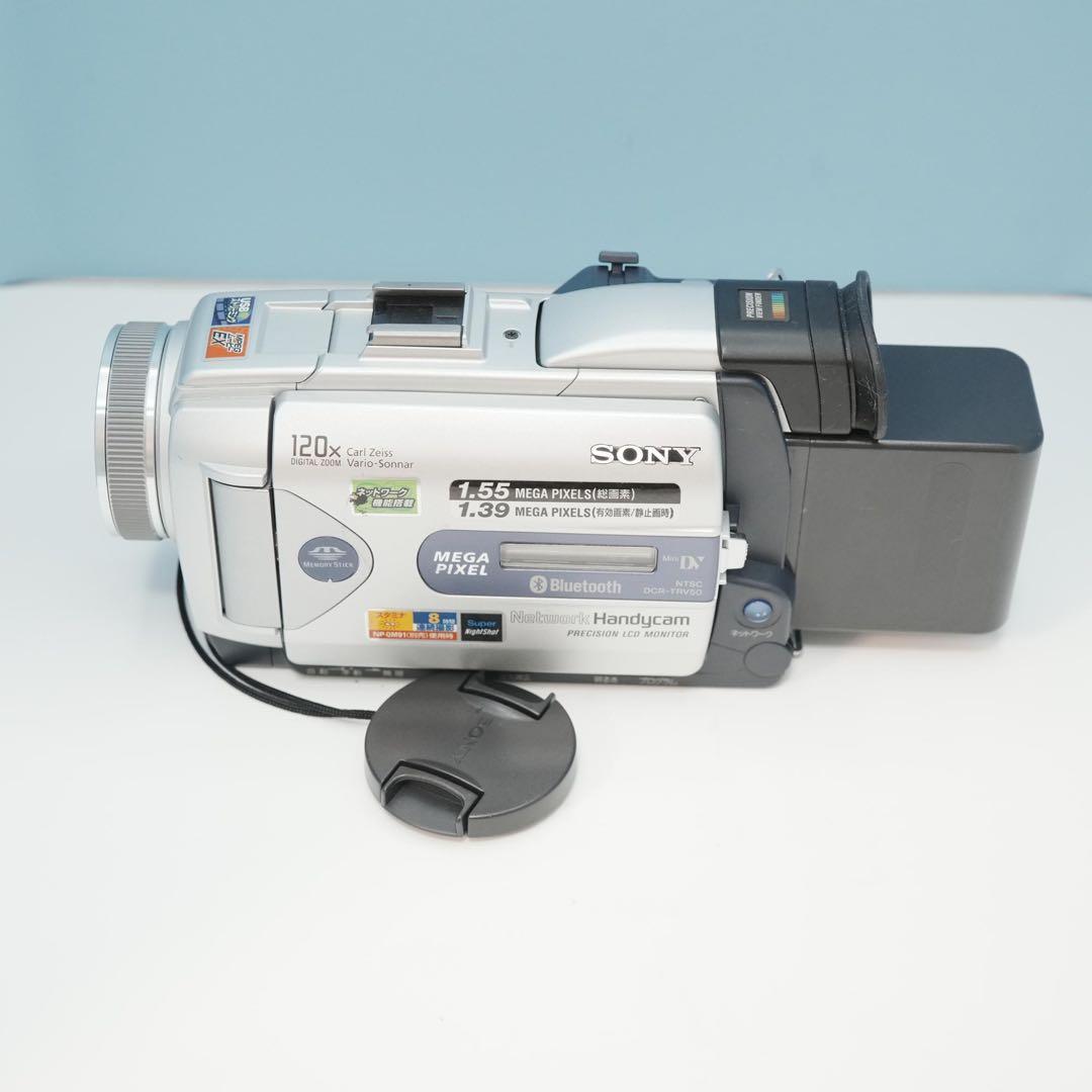 SONY DCR-TRV50 ビデオカメラ a4934