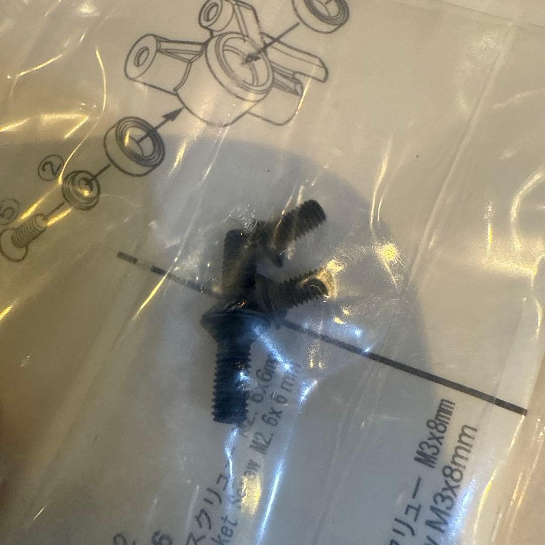 オーバードーズ overdoseアルミワンピースシャフト4mmレッド新品　ガルム