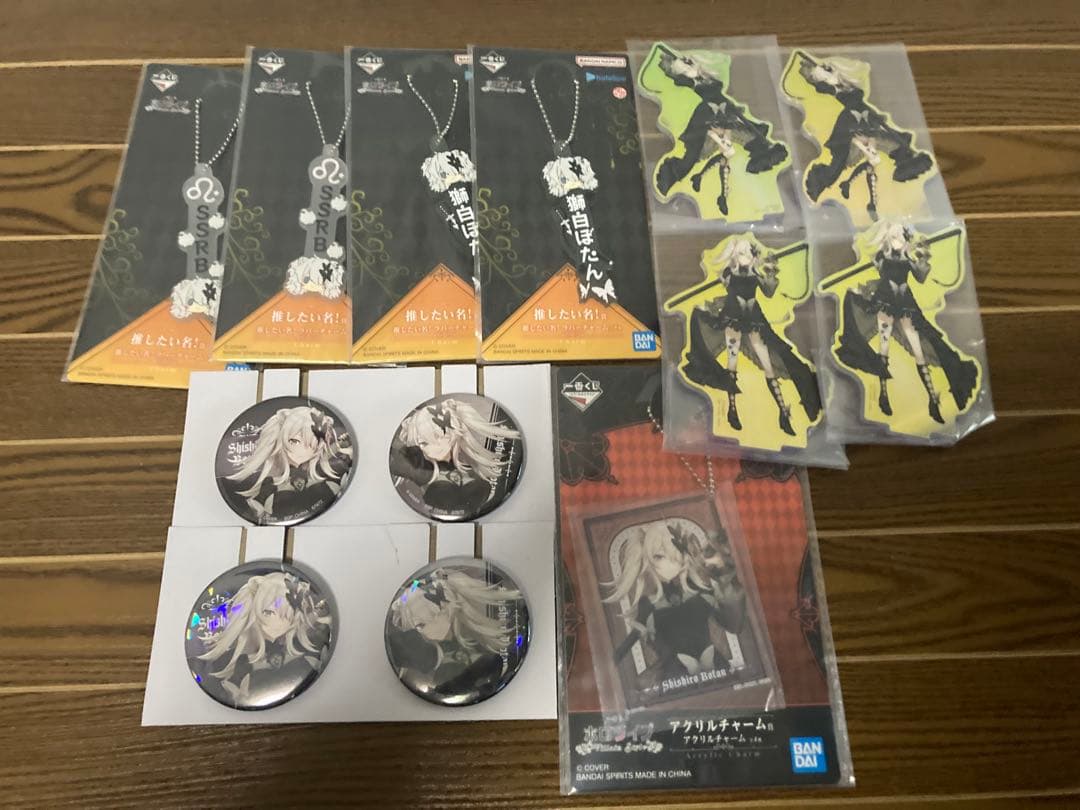 一番くじ ホロライブ 獅白ぼたんセット