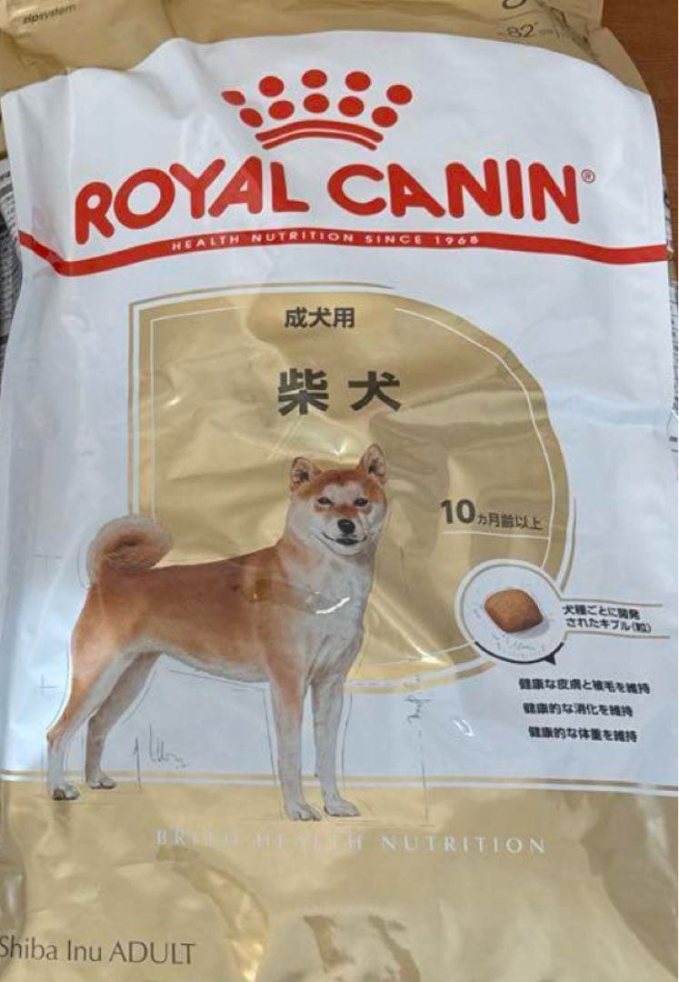 ROYAL CANIN 柴犬用 ドライフード 8kg×3袋CANIN 柴犬用 ドッグフード 8kg×2