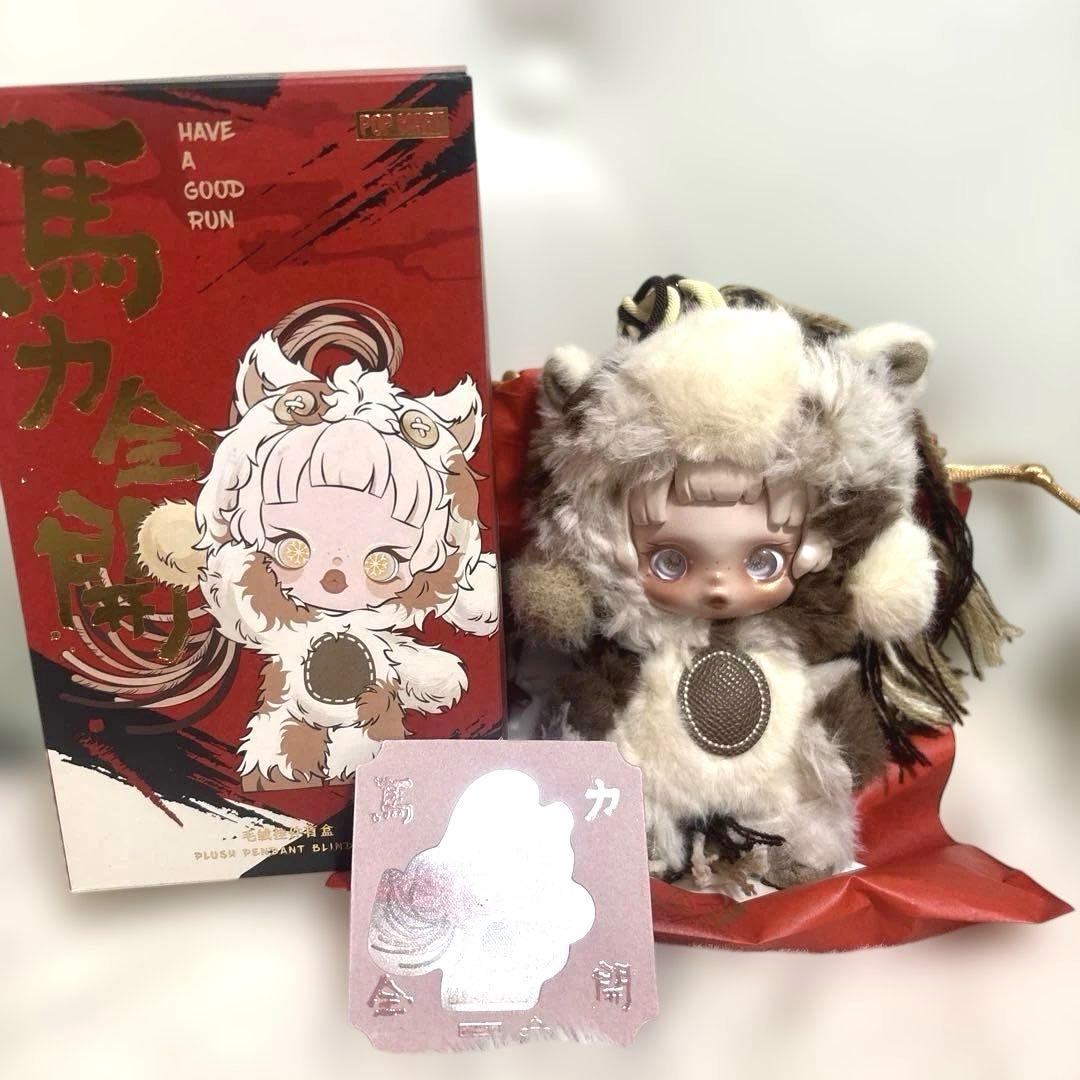 POPMART Have a good Run スカルパンダ 馬力全開 - メルカリ