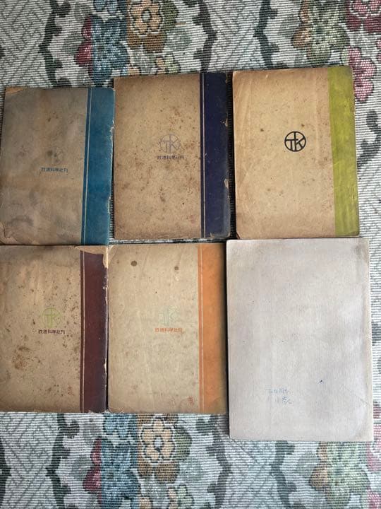 蒸気機関車　図典