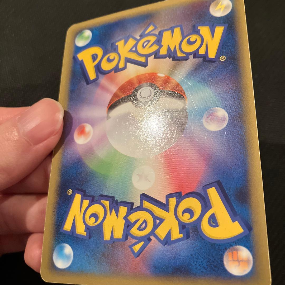 最安値 カイオーガ&グラードン legend