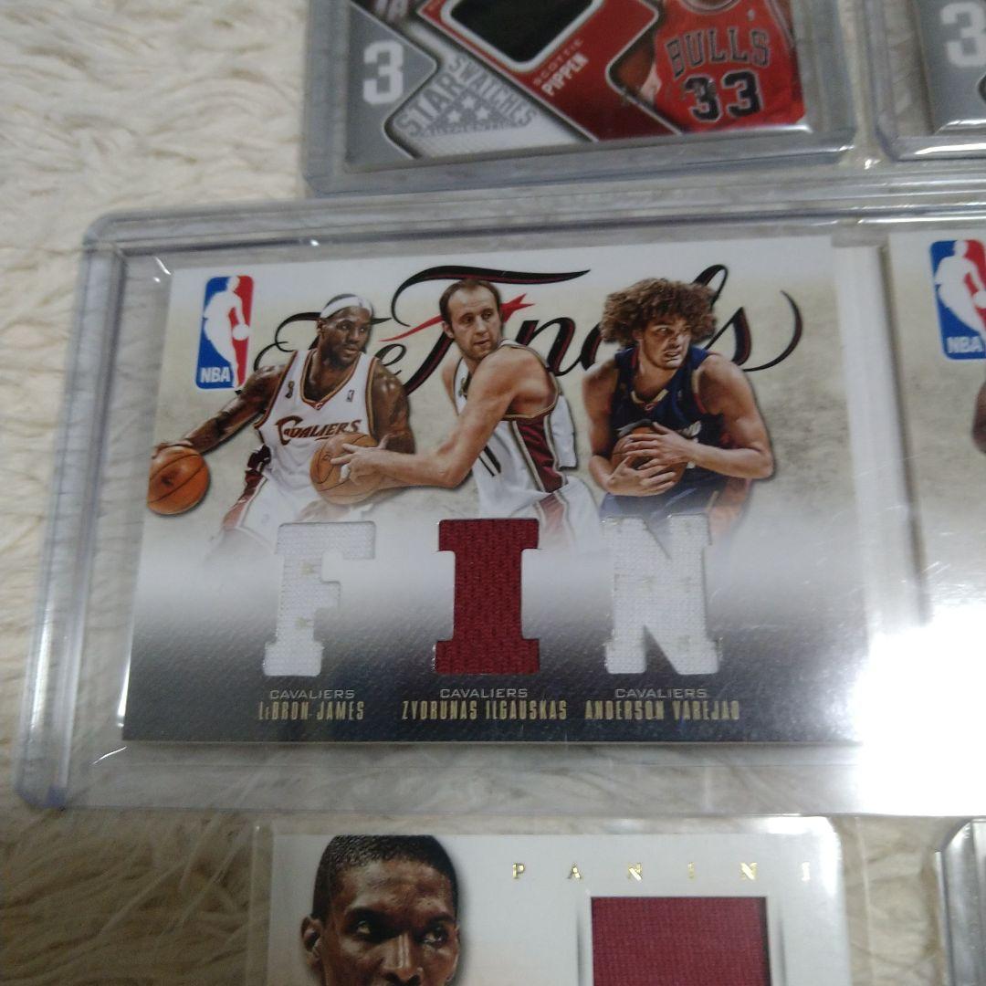 NBAスーパースターレジェンド ジャージカード