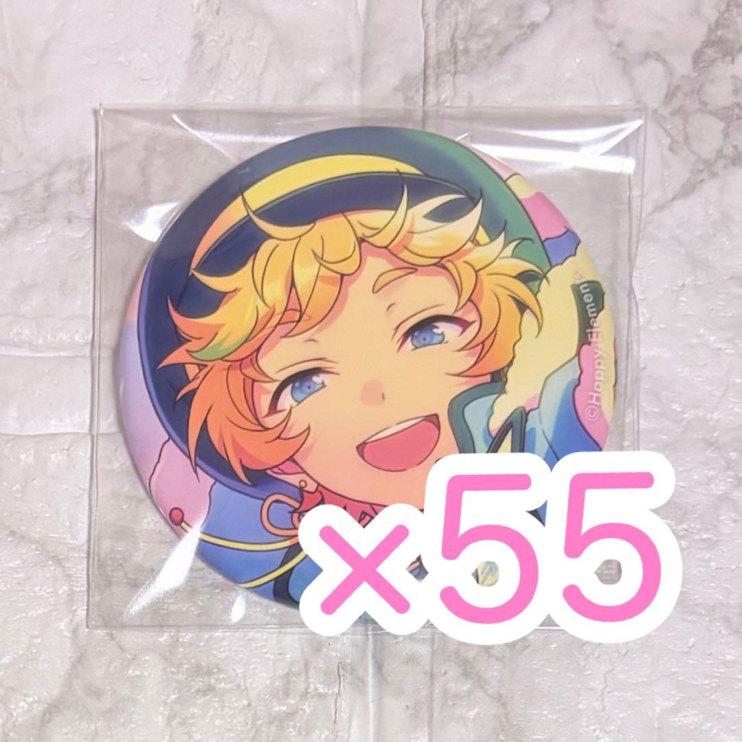 あんスタ 春川宙 フィーチャー 缶バッジ 2022 Autumn - メルカリ