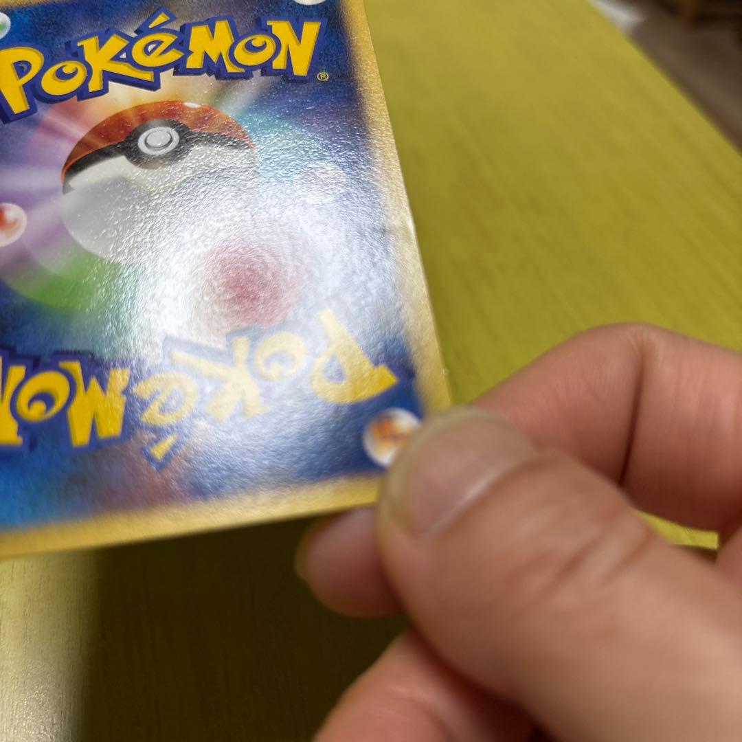 ピカチュウ　025/DP-P