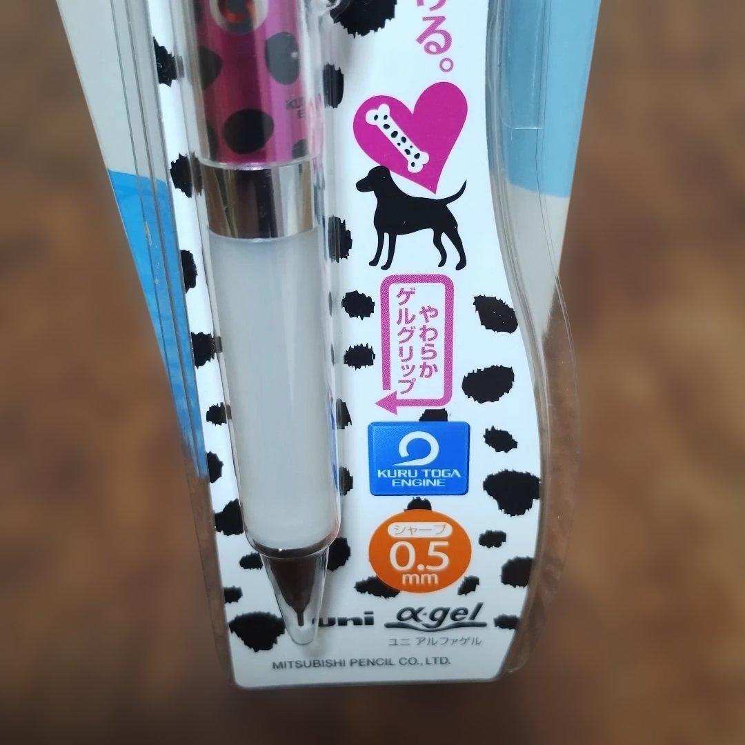 uni アルファゲル シャーペン クルトガ 限定ダルメシアン ローズ