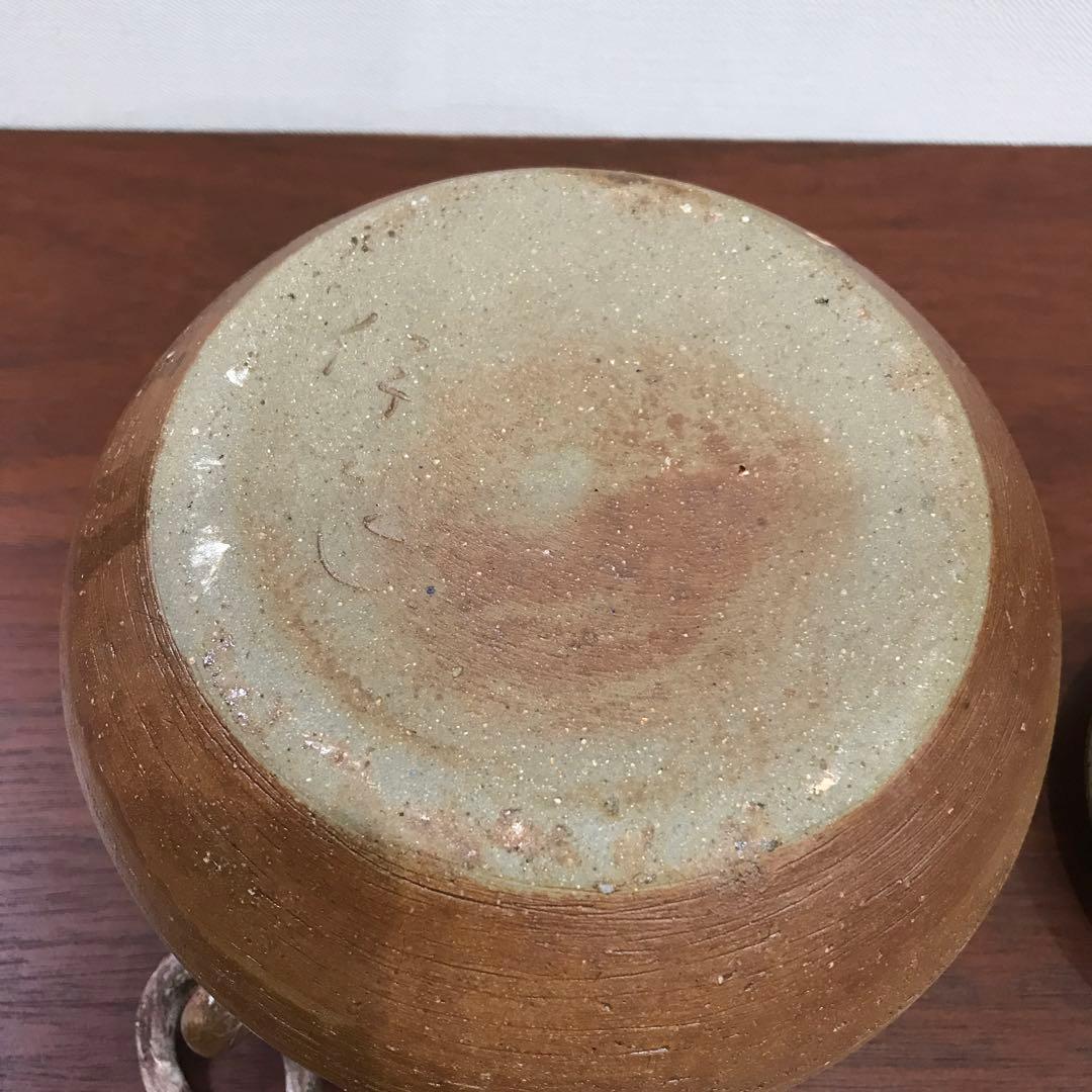 水指 丹波焼 立杭焼 市野伊作造 茶道具 茶道