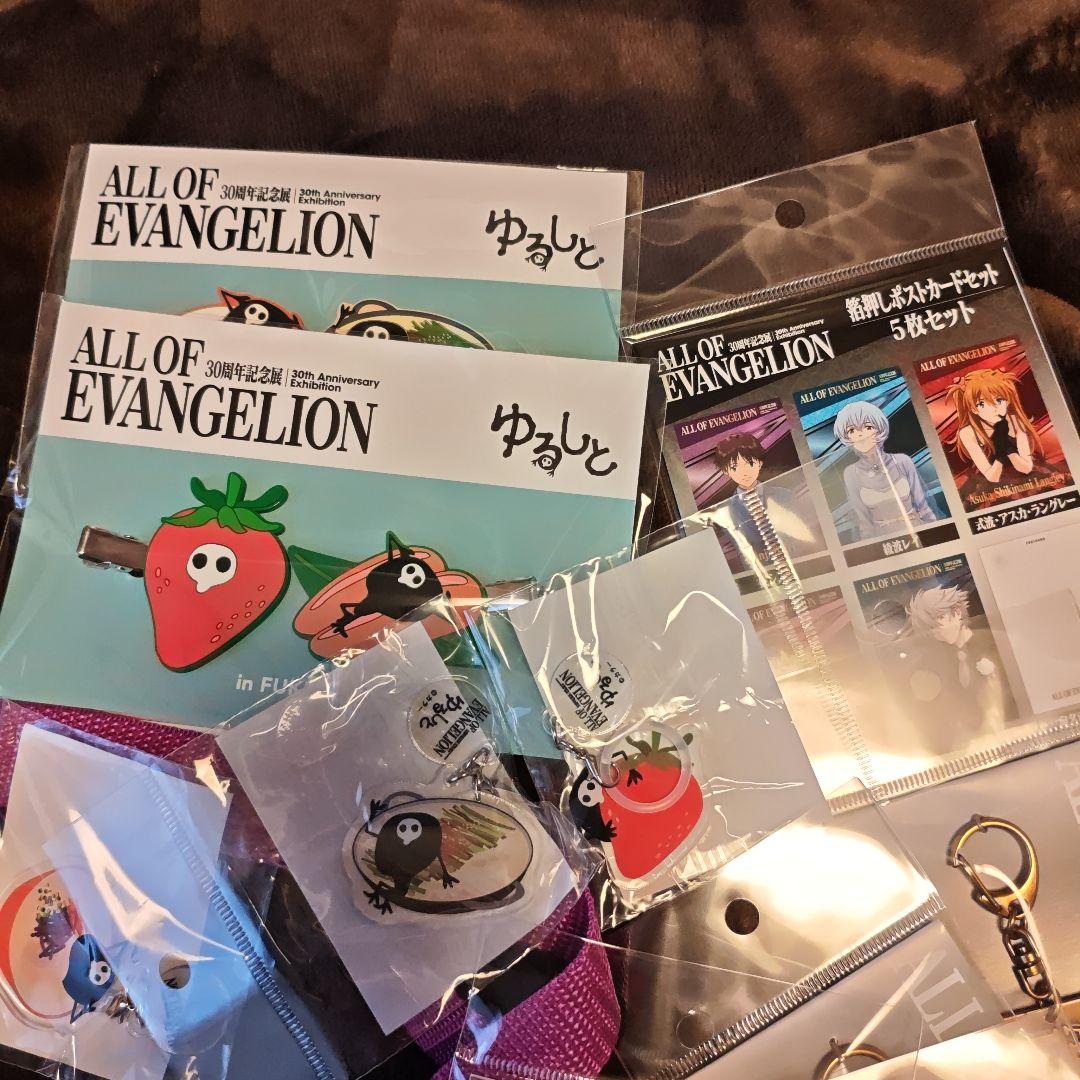 ALL OF EVANGELION 特典　30周年　エヴァンゲリオン まとめ売り