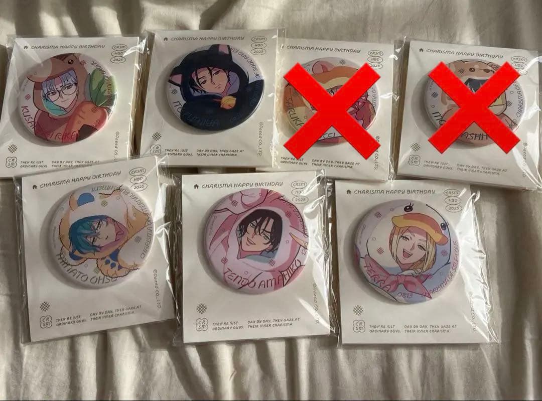 カリスマ バースデーグッズ 2025 缶バッジ 7人全種 - メルカリ