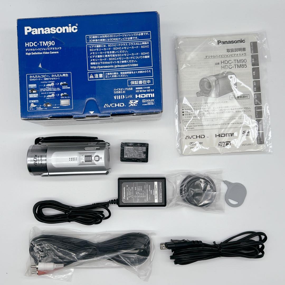 Panasonic HDC-TM90 ビデオカメラ 付属品多数