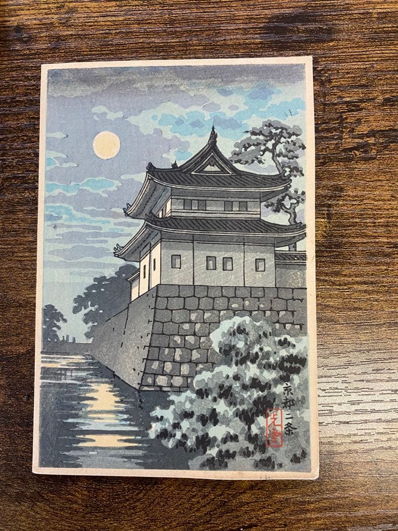 レトロ木版画？セット 自然・城・冬の風景まとめ10枚入手困難で希少