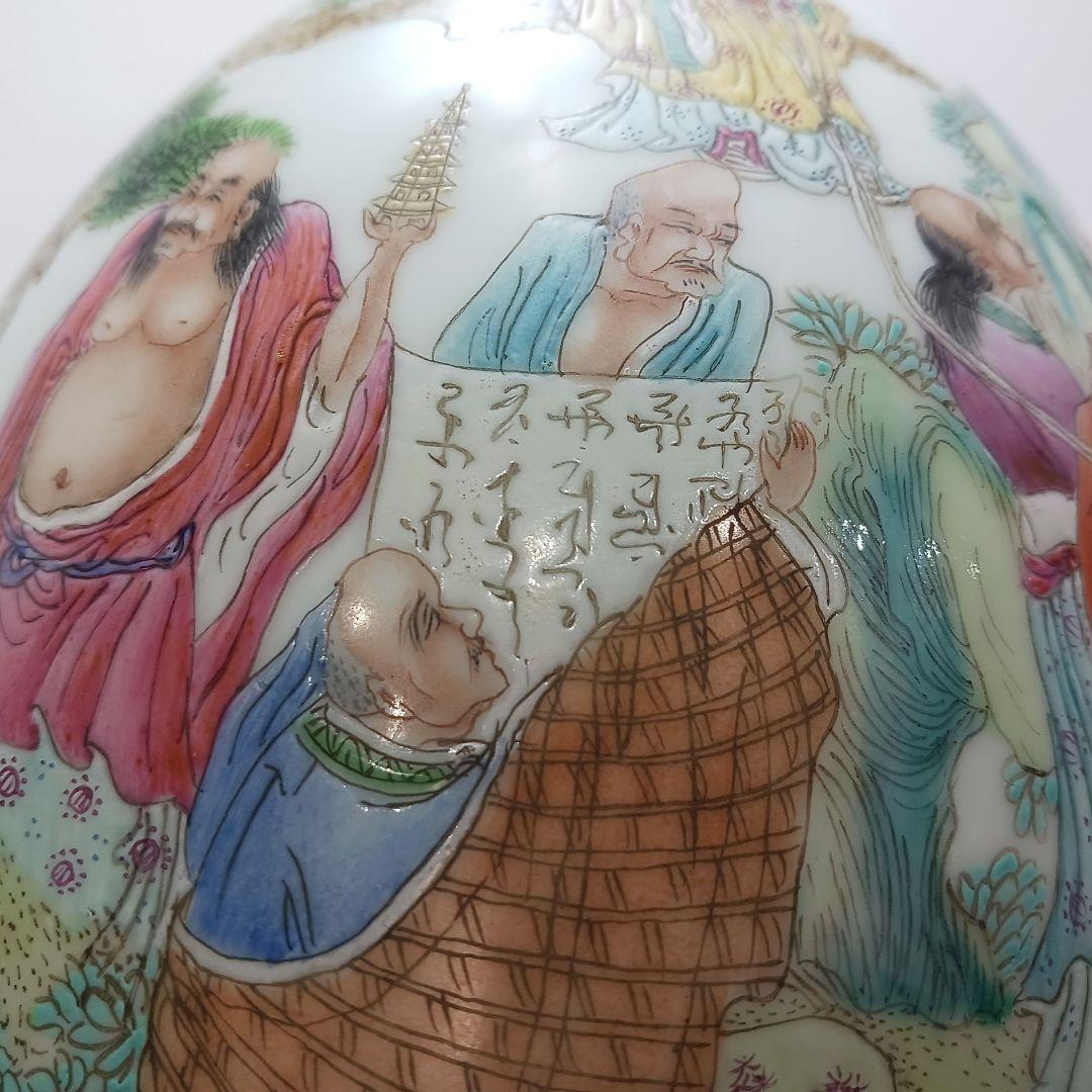 Y2979 中国 清代 雍正年製 粉彩 十六羅漢 壷 木箱付き 美術品