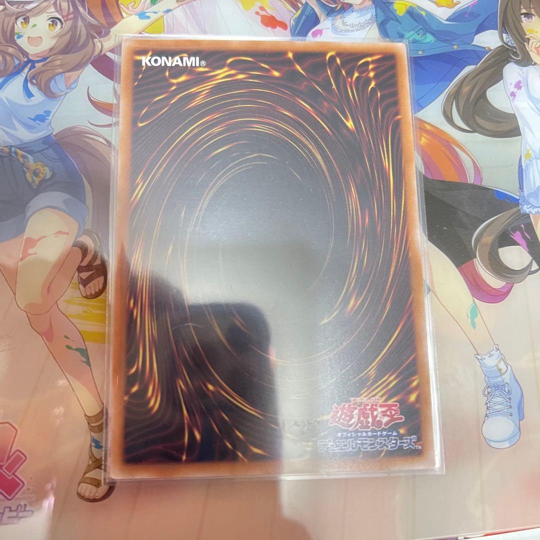 遊戯王　魔術師の弟子-ブラック・マジシャン・ガール 日版　25thシークレット