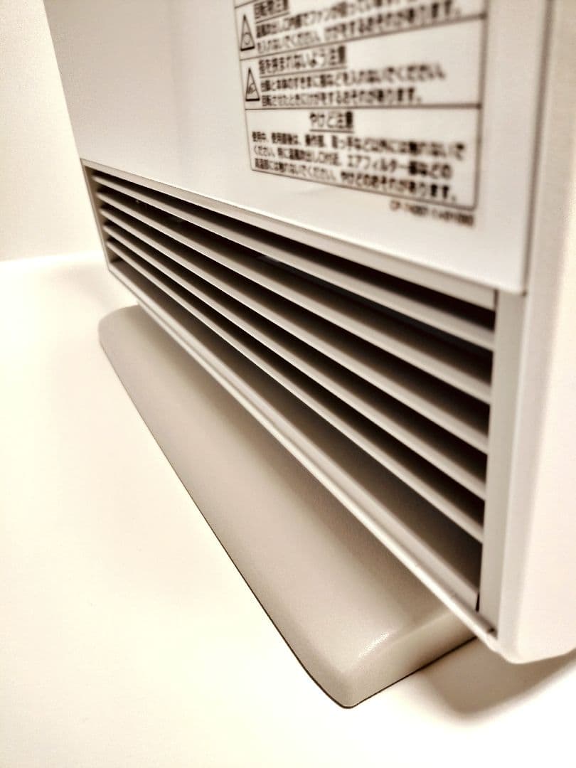 プラズマクラスター リンナイ ガスファンヒーター RC-W4001NP